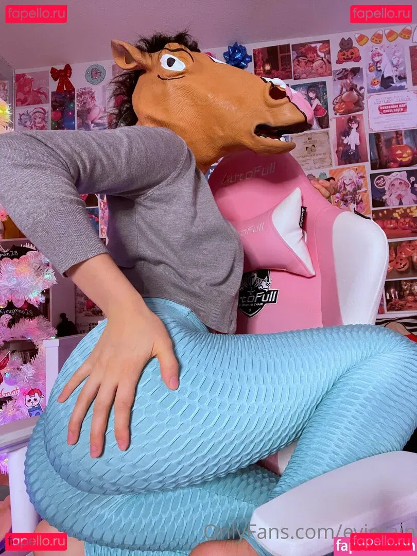 evierain Onlyfans Photo Gallery 