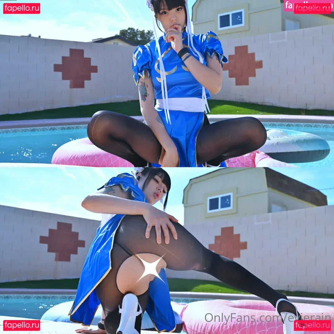 evierain Onlyfans Photo Gallery 