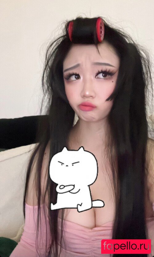 Mooncakeva Onlyfans Photo Gallery 