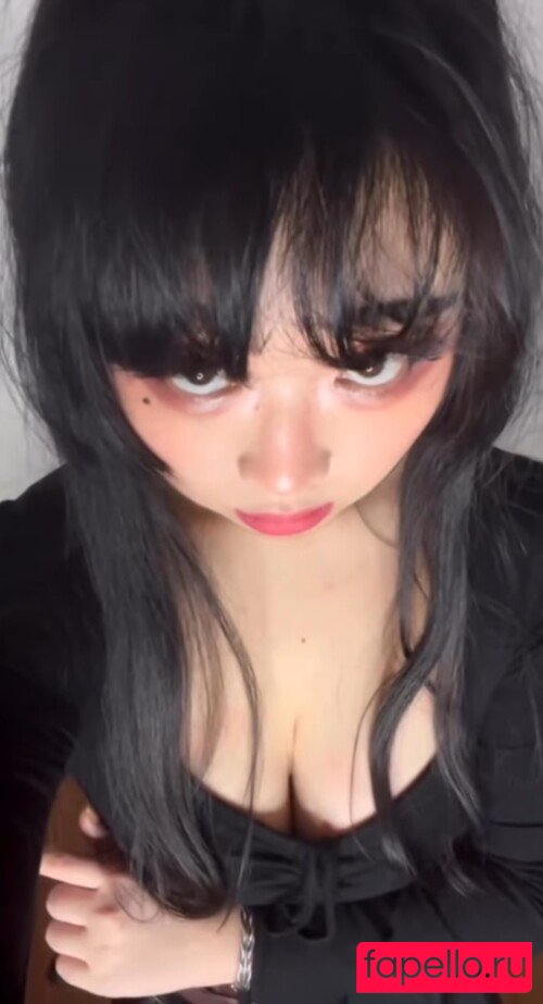 Mooncakeva Onlyfans Photo Gallery 