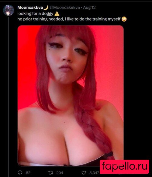 Mooncakeva Onlyfans Photo Gallery 