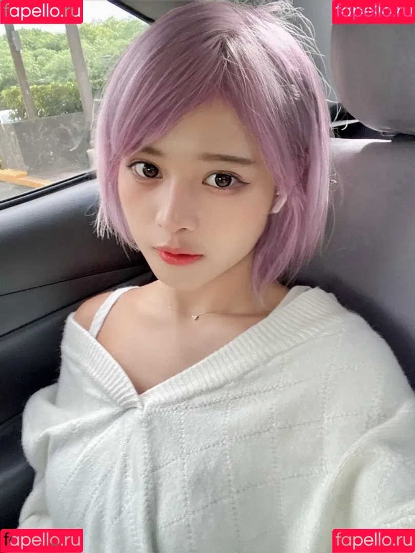 Mingmihoo Onlyfans Photo Gallery 
