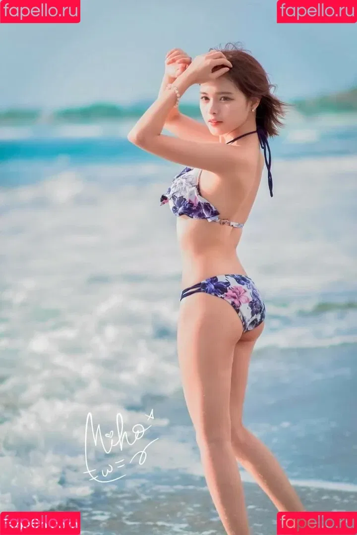 Mingmihoo Onlyfans Photo Gallery 