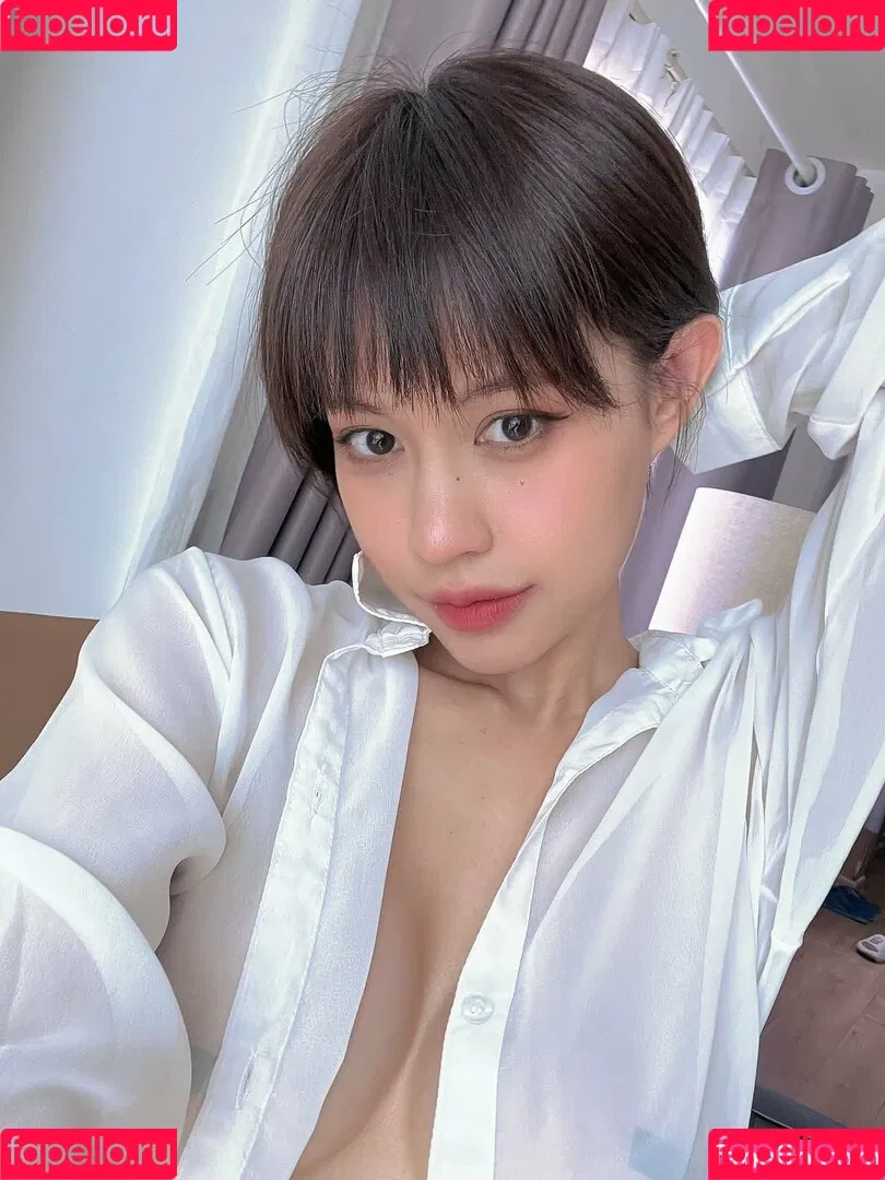 Pingping 2011 Onlyfans Photo Gallery 