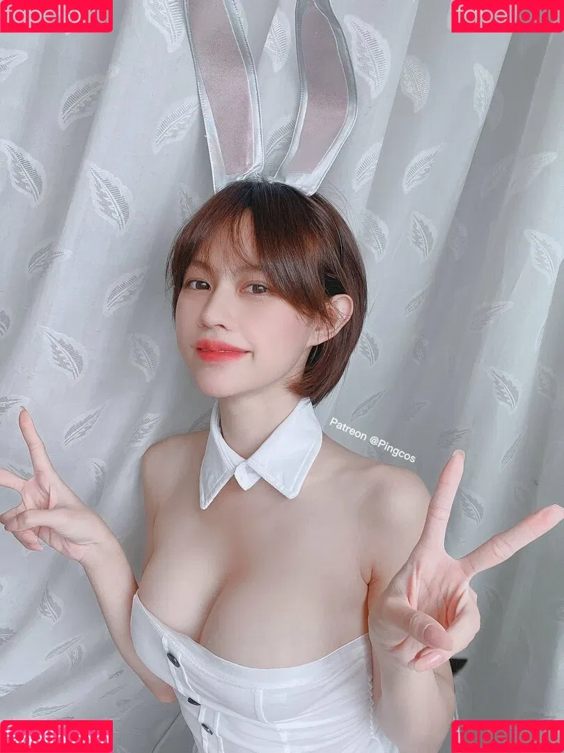 Pingping 2011 Onlyfans Photo Gallery 