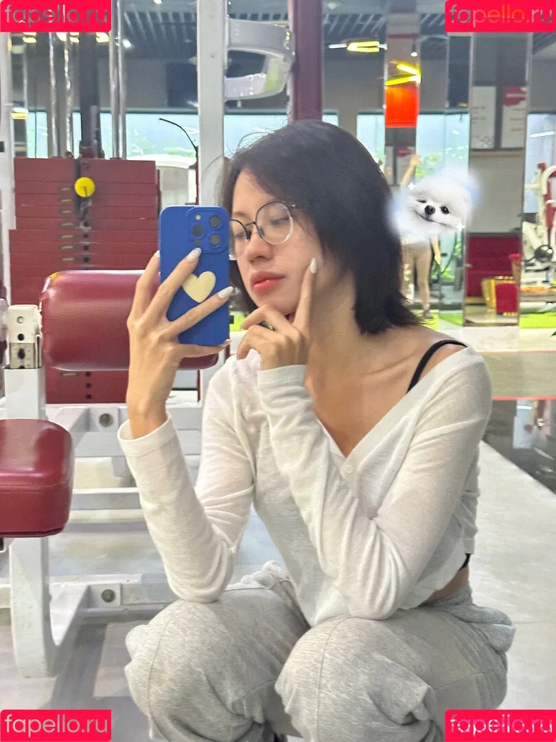 Pingping 2011 Onlyfans Photo Gallery 