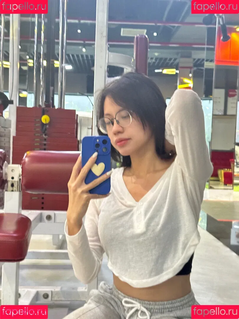 Pingping 2011 Onlyfans Photo Gallery 