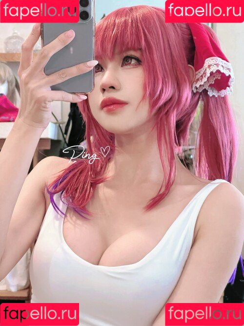 Pingping 2011 Onlyfans Photo Gallery 