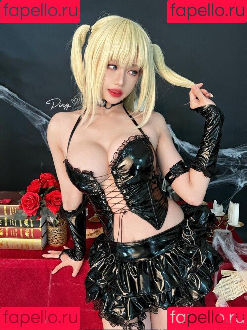 Pingping 2011 Onlyfans Photo Gallery 