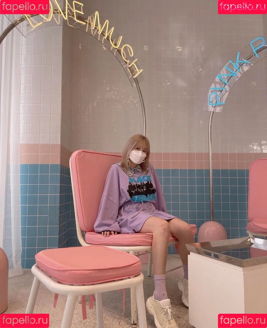 Starsmitten Celine Onlyfans Photo Gallery 