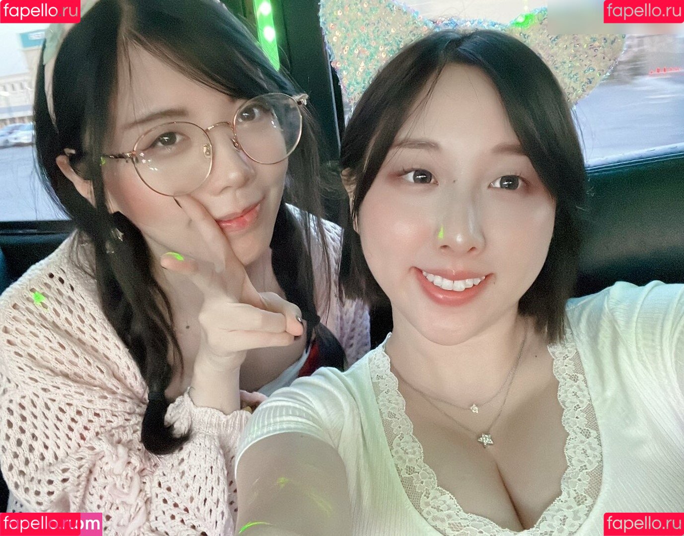 Starsmitten Celine Onlyfans Photo Gallery 