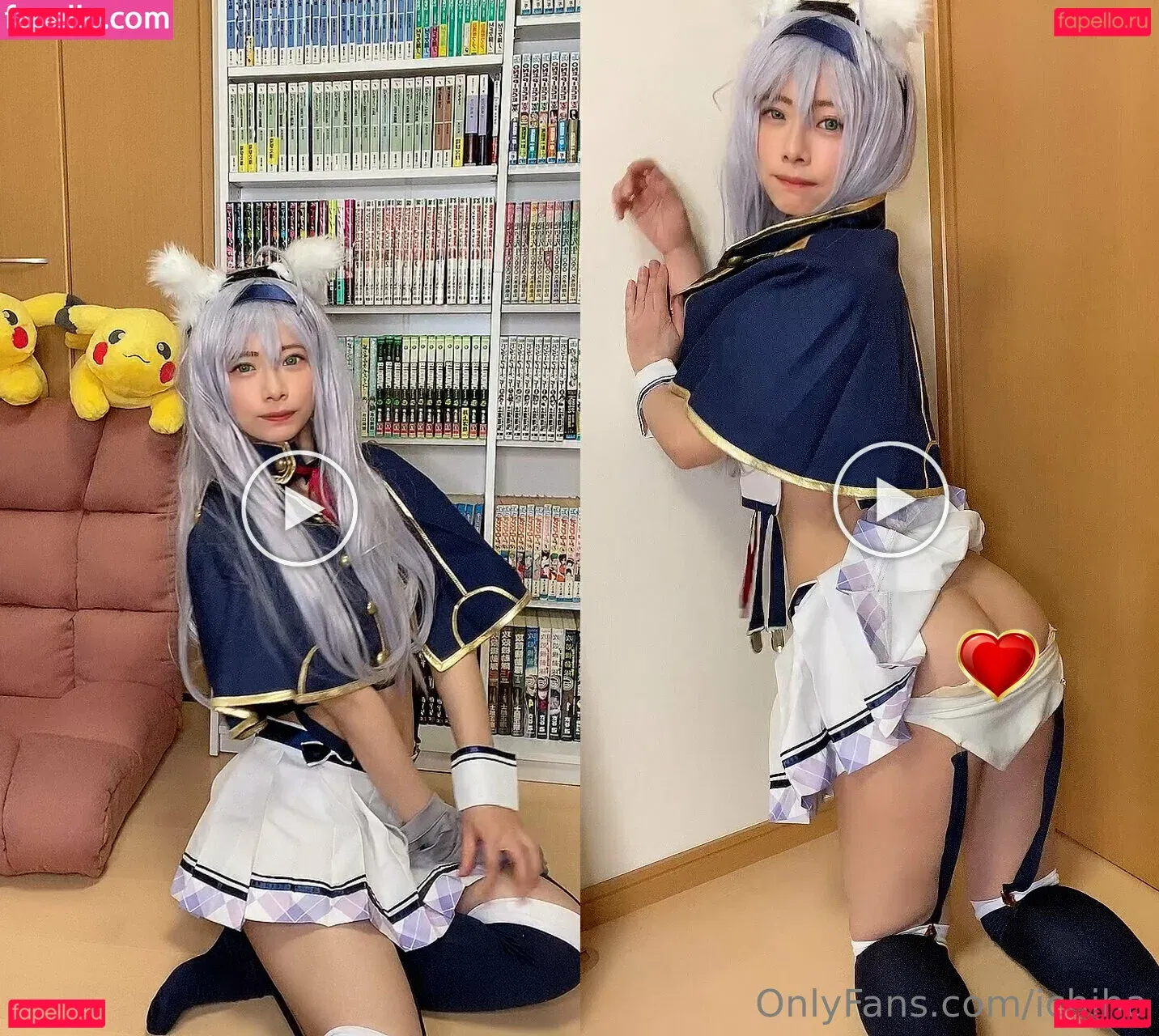 ichiha Onlyfans Photo Gallery 