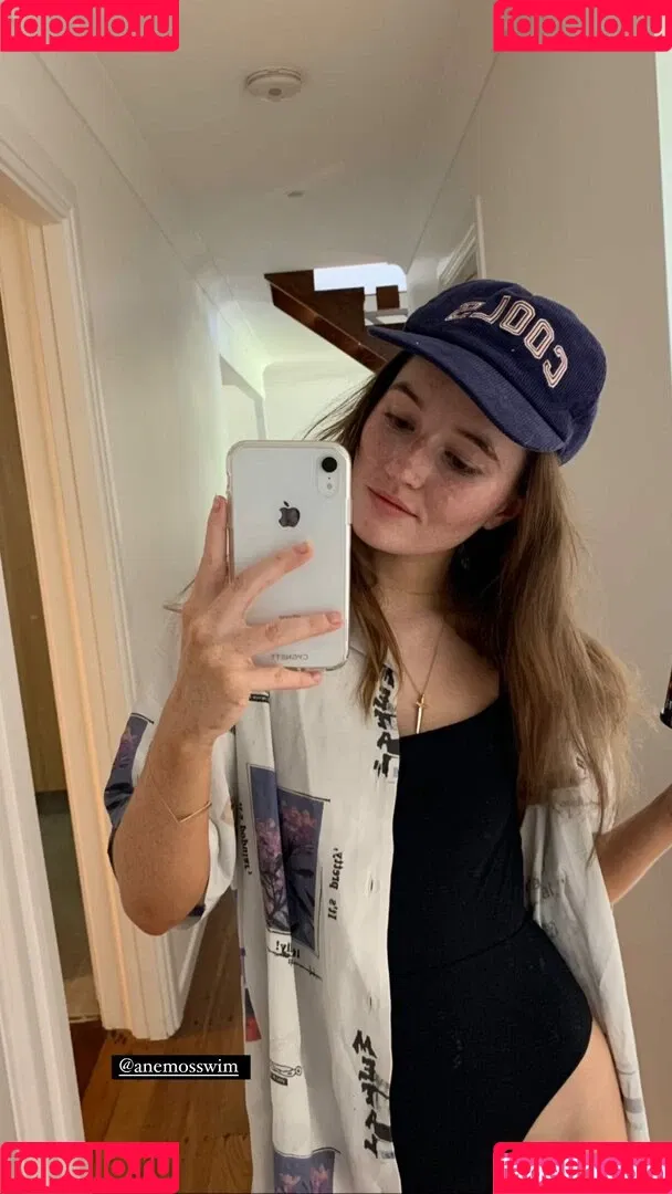 Kaitlyn Dever Onlyfans Photo Gallery 