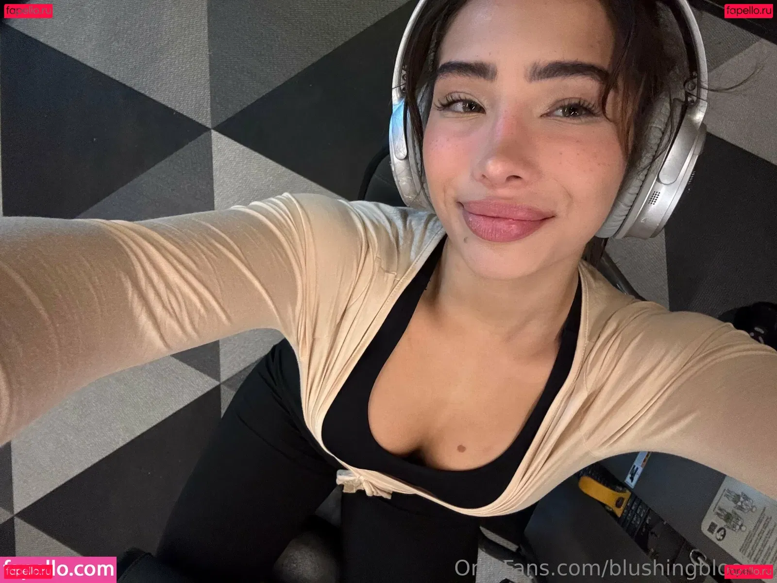 blushingblooms Onlyfans Photo Gallery 