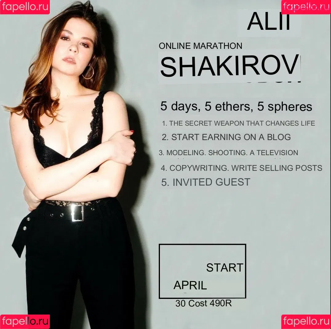 Alia Shakirova Onlyfans Photo Gallery 