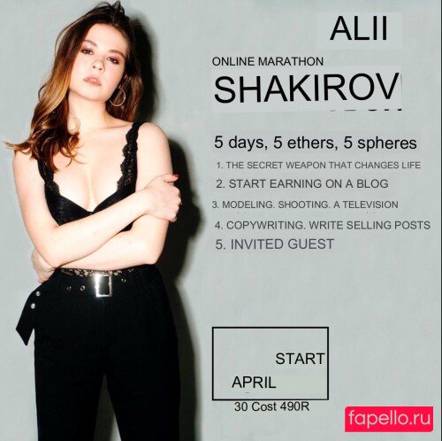 Alia Shakirova Nude Onlyfans Photo 9