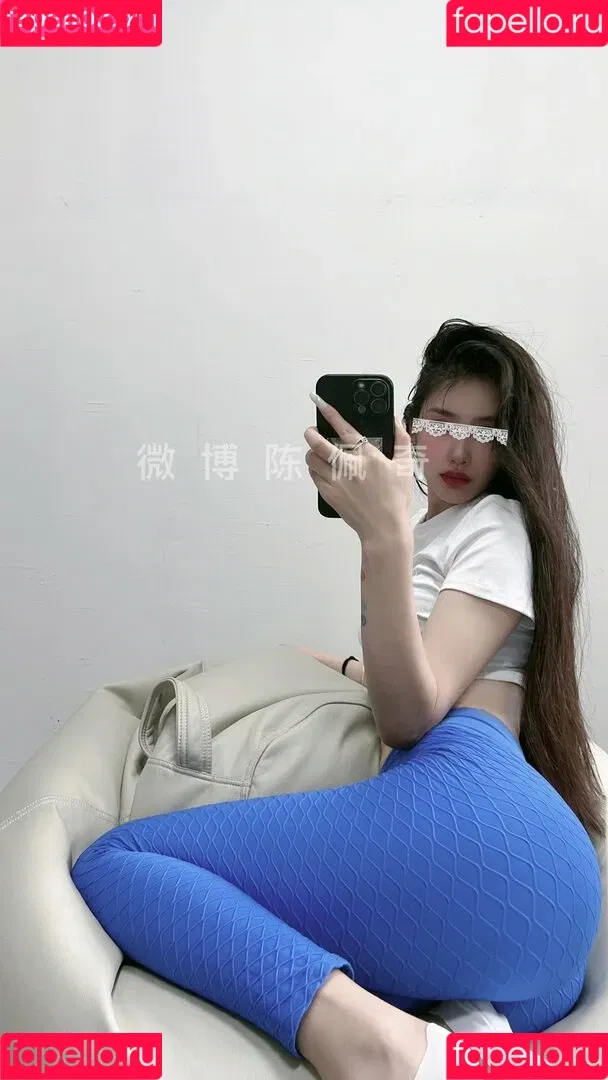 Chen Peiqi Onlyfans Photo Gallery 