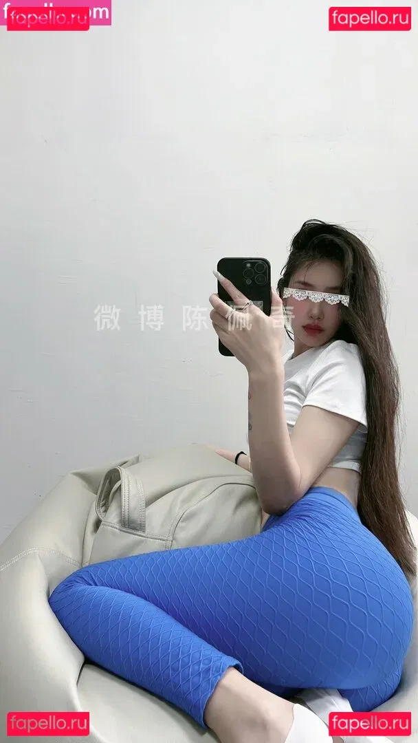 Chen Peiqi Onlyfans Photo Gallery 