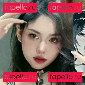 Chen Peiqi Onlyfans Photo Gallery 