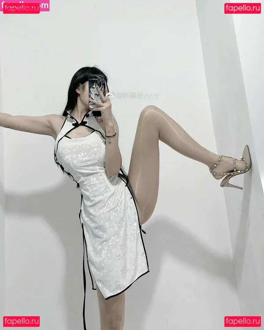 Chen Peiqi Onlyfans Photo Gallery 