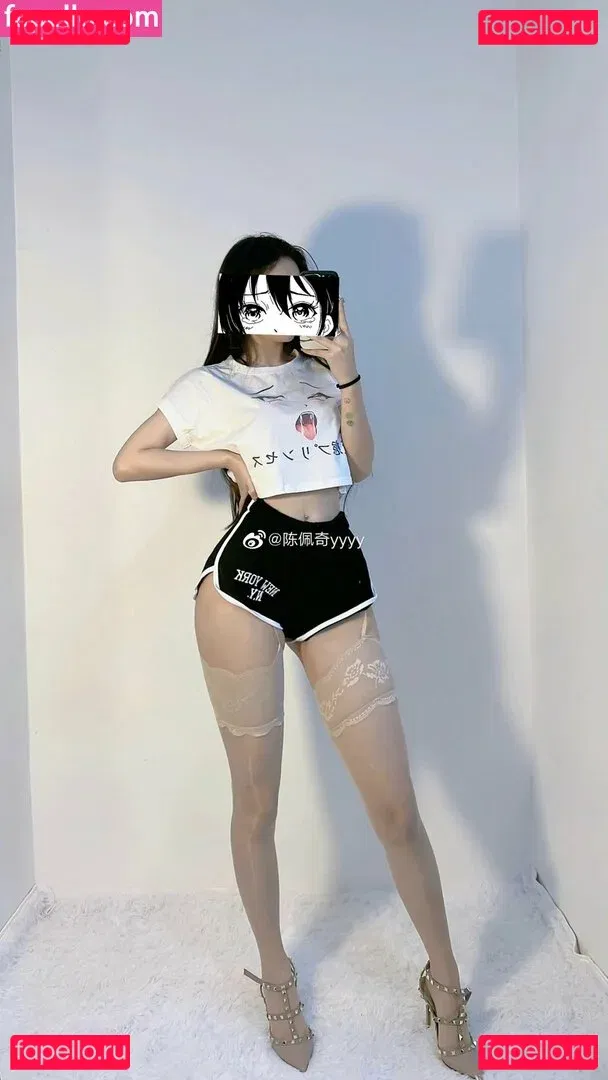 Chen Peiqi Onlyfans Photo Gallery 