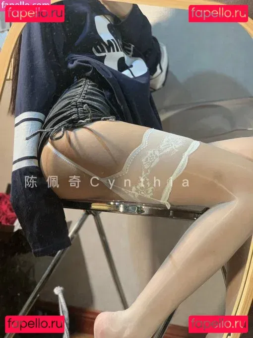 Chen Peiqi Onlyfans Photo Gallery 