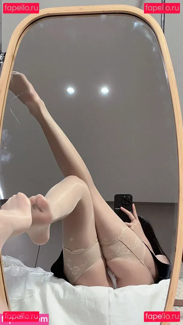 Chen Peiqi Onlyfans Photo Gallery 