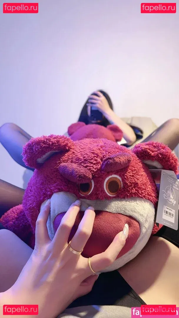 Chen Peiqi Onlyfans Photo Gallery 