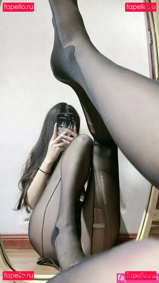 Chen Peiqi Onlyfans Photo Gallery 