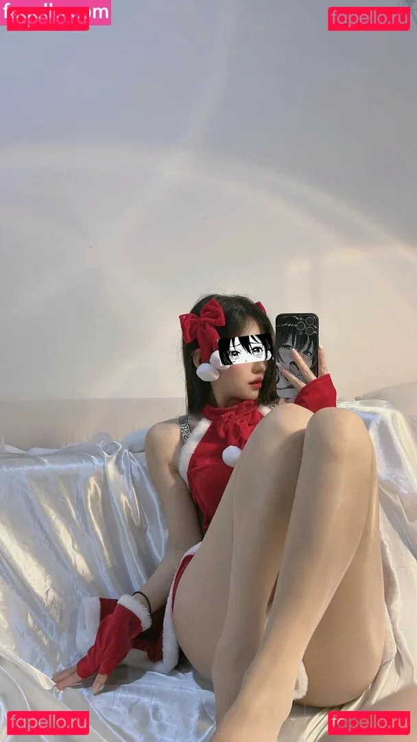 Chen Peiqi Onlyfans Photo Gallery 