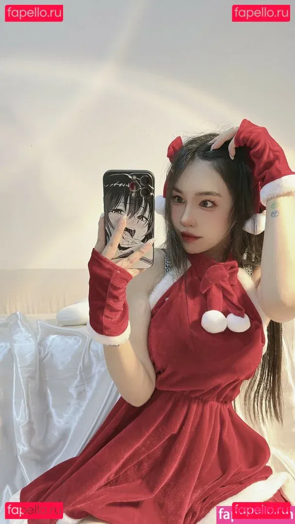 Chen Peiqi Onlyfans Photo Gallery 