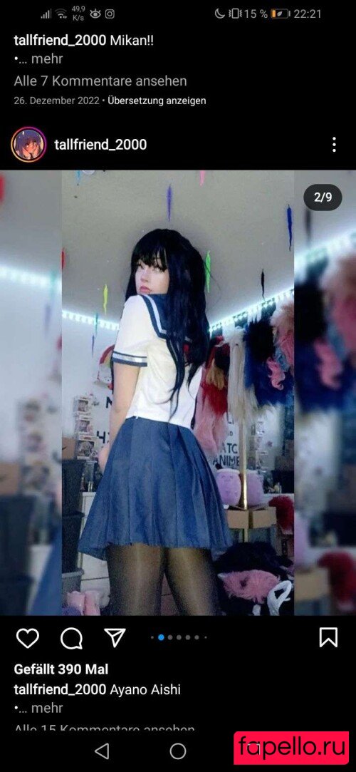 Tallfriend2000 Onlyfans Photo Gallery 