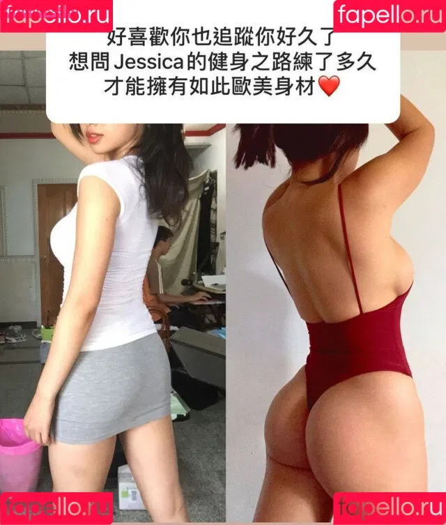 Jessicababyfat Onlyfans Photo Gallery 