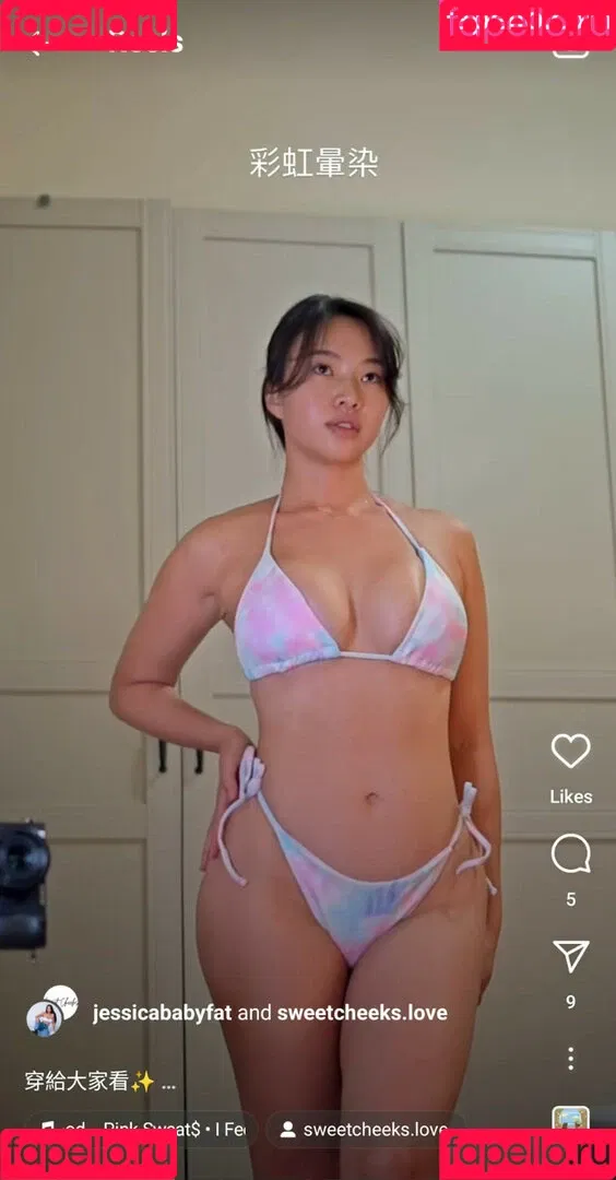 Jessicababyfat Onlyfans Photo Gallery 