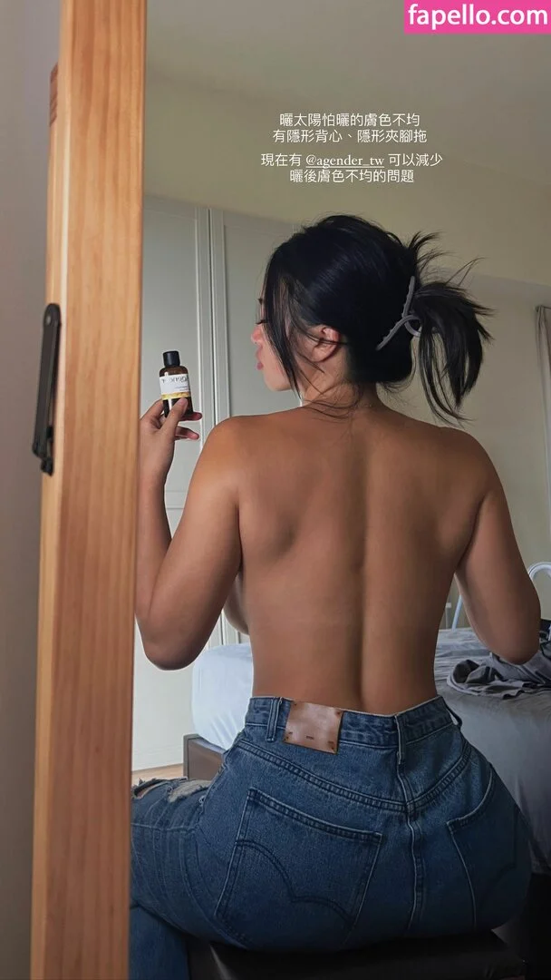 Jessicababyfat Onlyfans Photo Gallery 