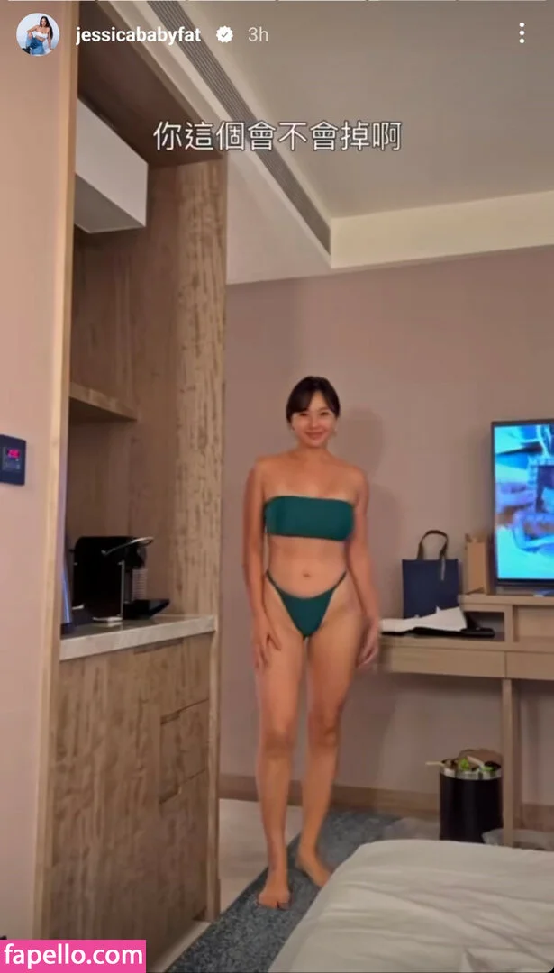 Jessicababyfat Onlyfans Photo Gallery 