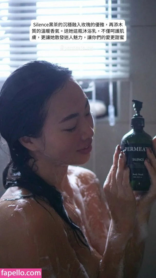 Jessicababyfat Onlyfans Photo Gallery 