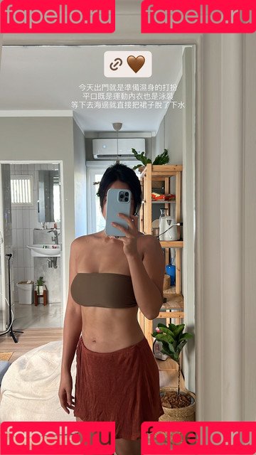 Jessicababyfat Onlyfans Photo Gallery 