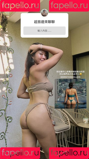 Jessicababyfat Onlyfans Photo Gallery 