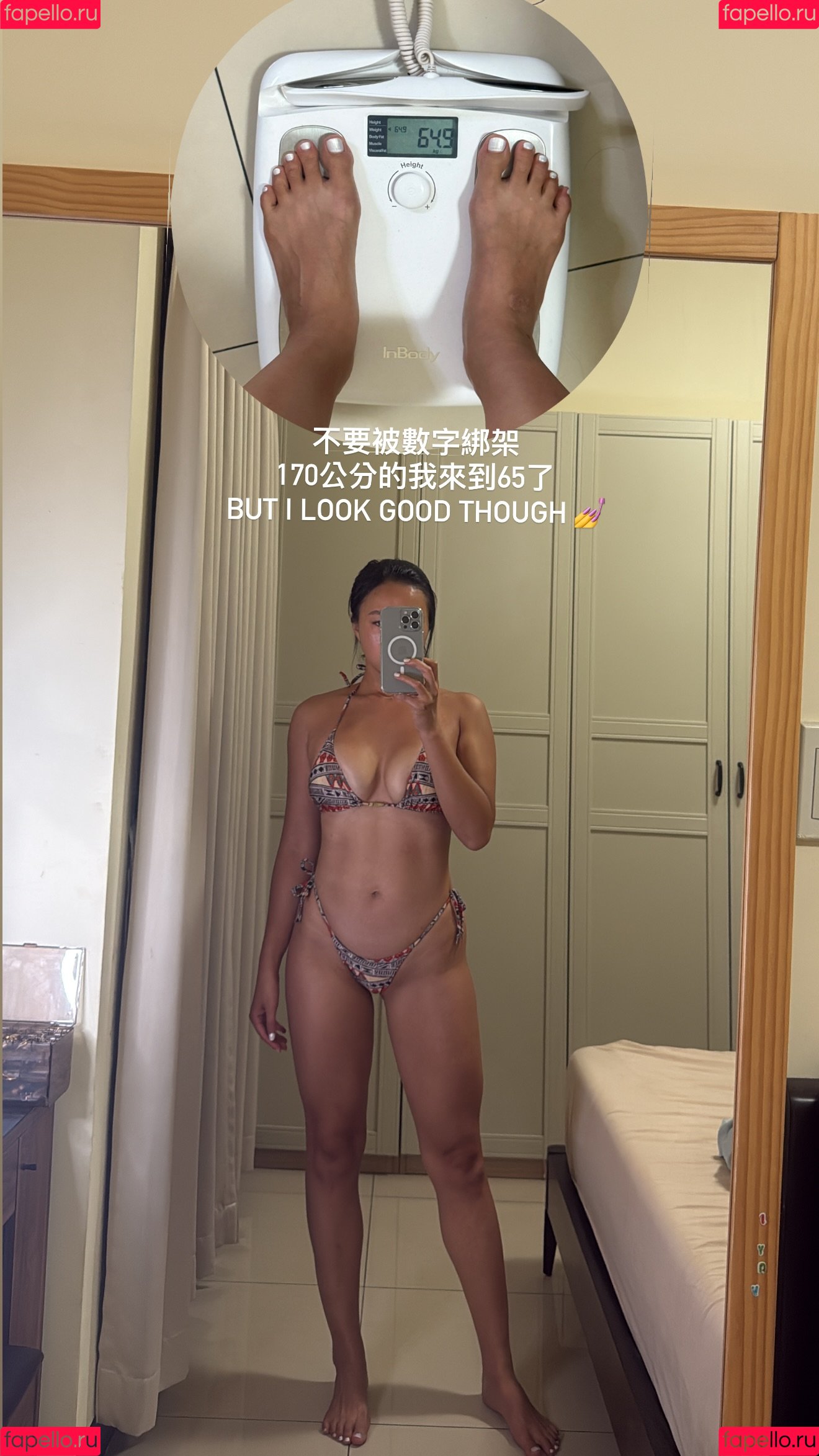 Jessicababyfat Onlyfans Photo Gallery 