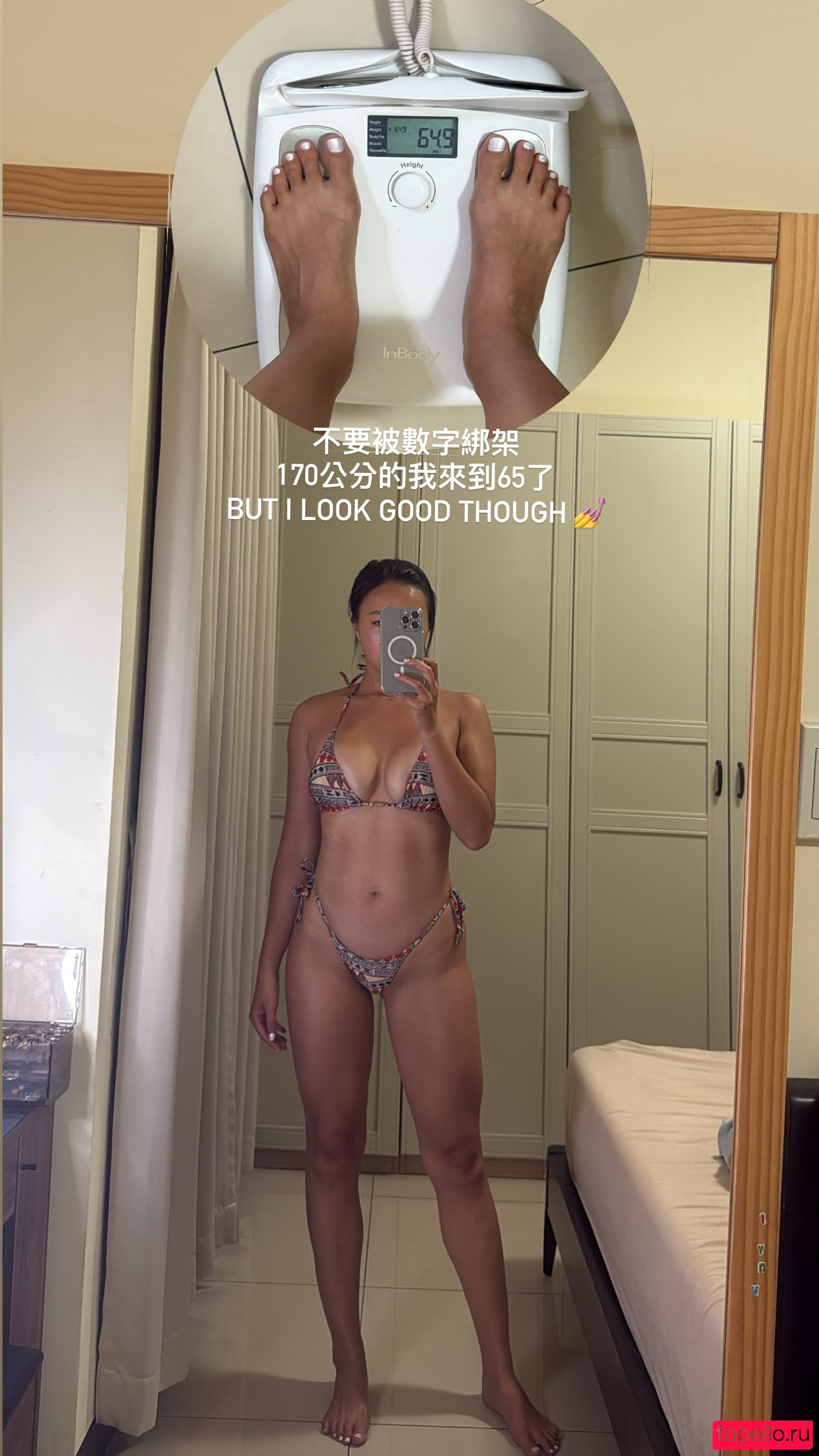 Jessicababyfat Nude Onlyfans Photo 6