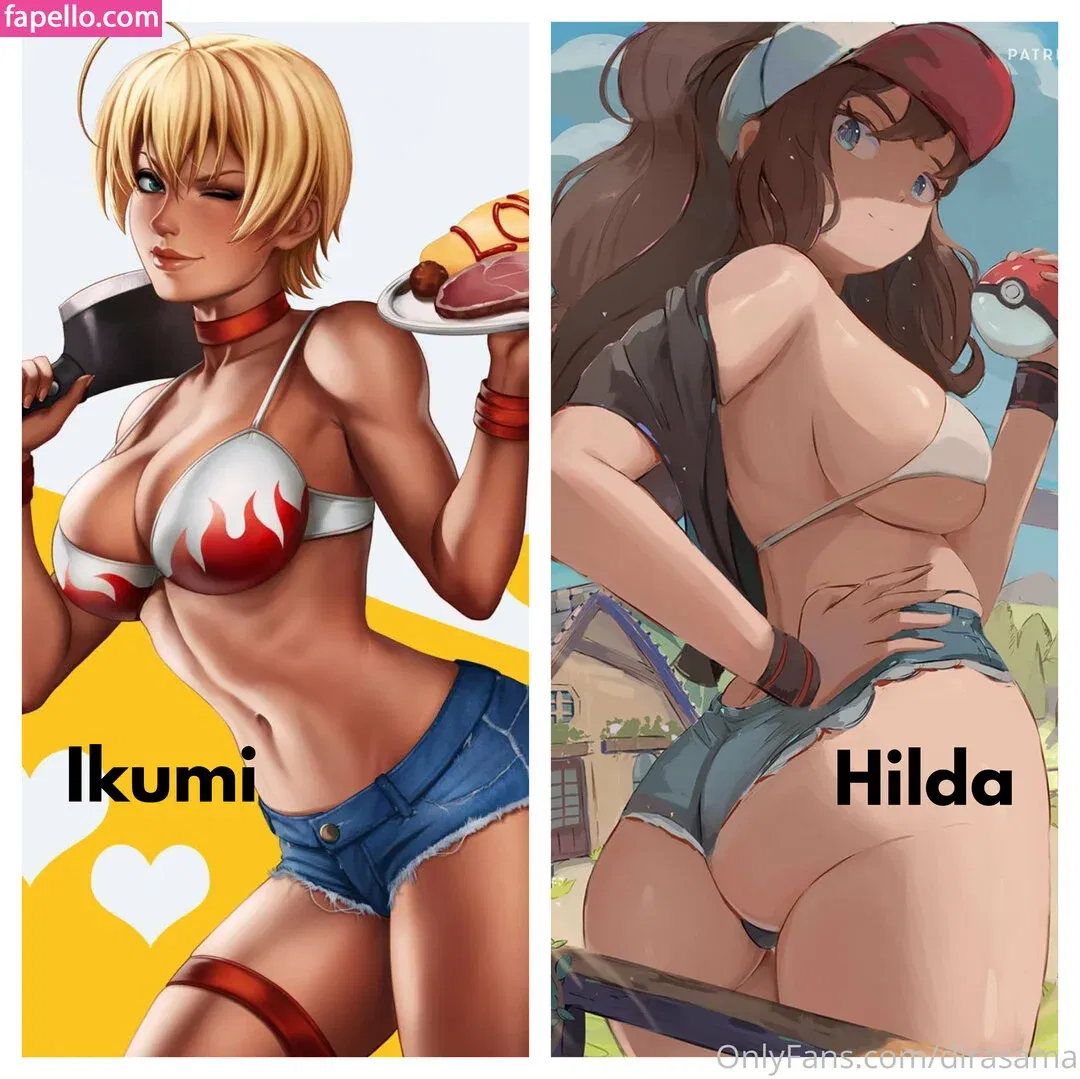 dirasama Onlyfans Photo Gallery 