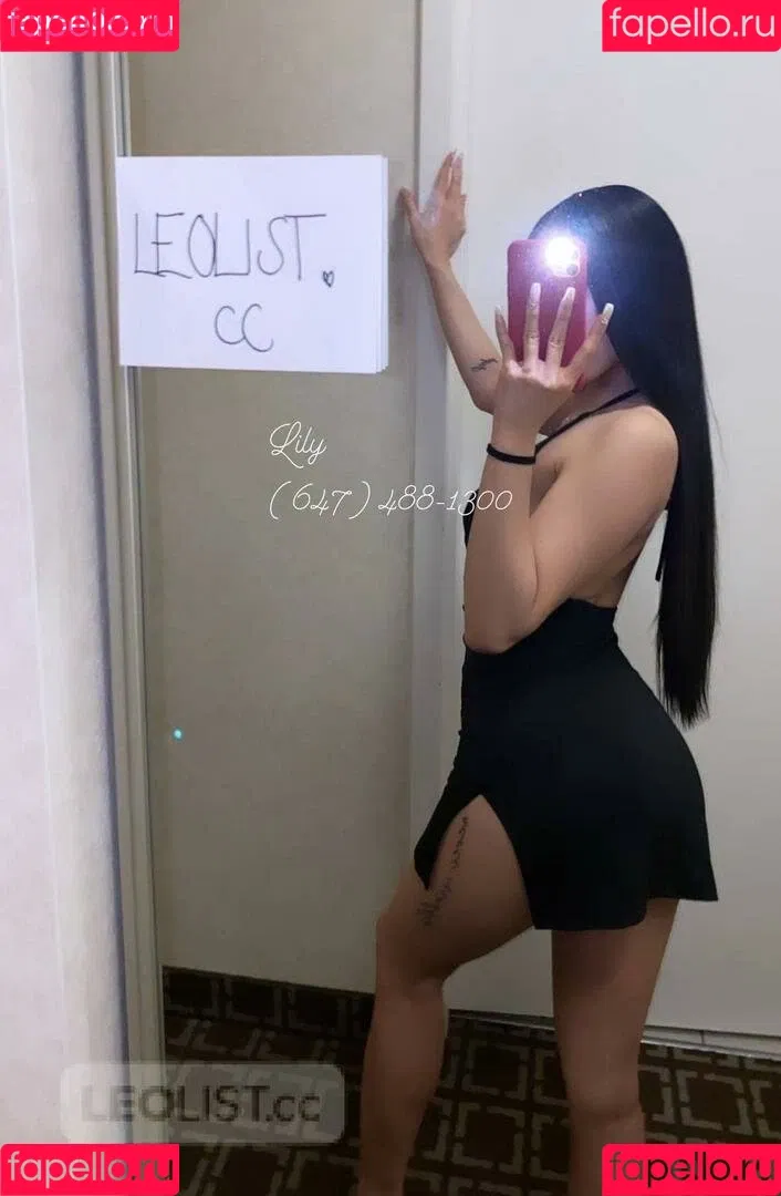 Baby Lily Onlyfans Photo Gallery 
