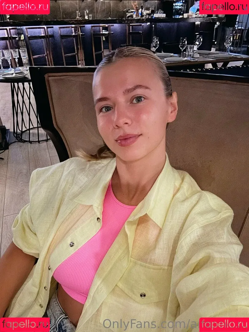 anaknoxx Onlyfans Photo Gallery 