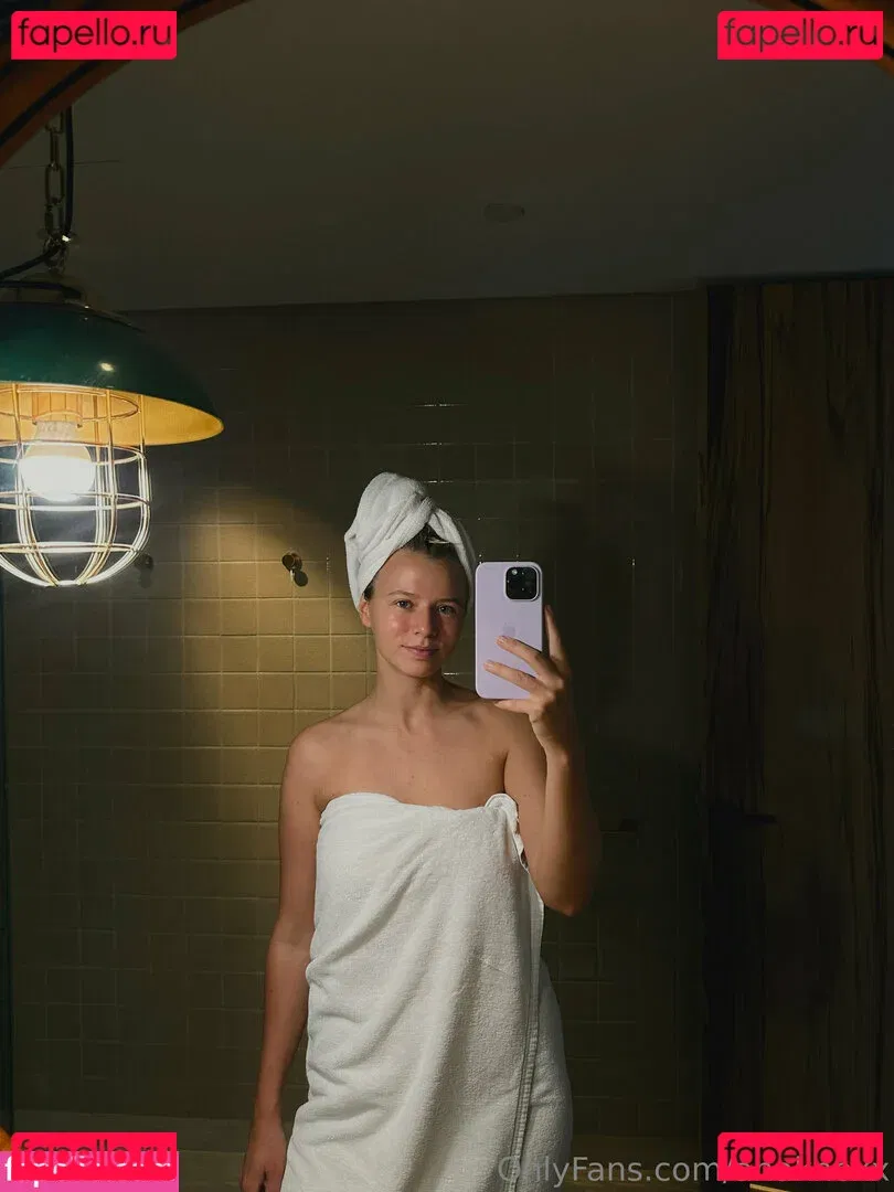 anaknoxx Onlyfans Photo Gallery 