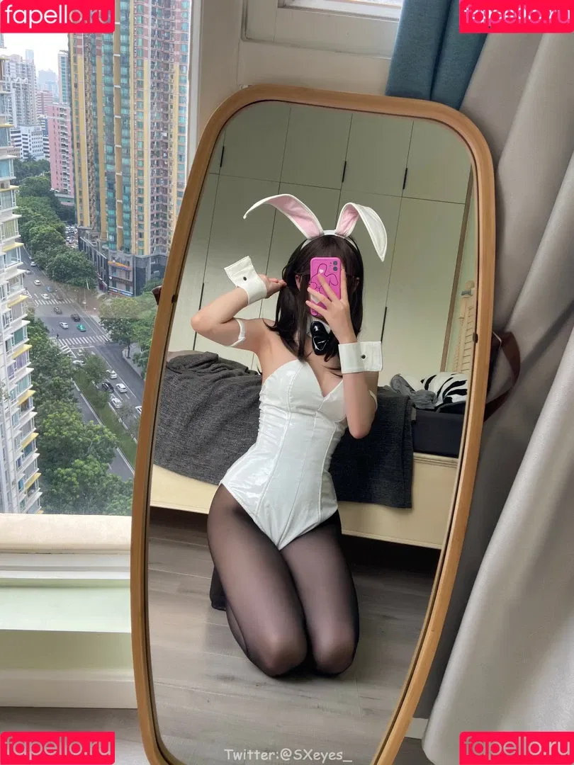 Sxeyes_ Onlyfans Photo Gallery 