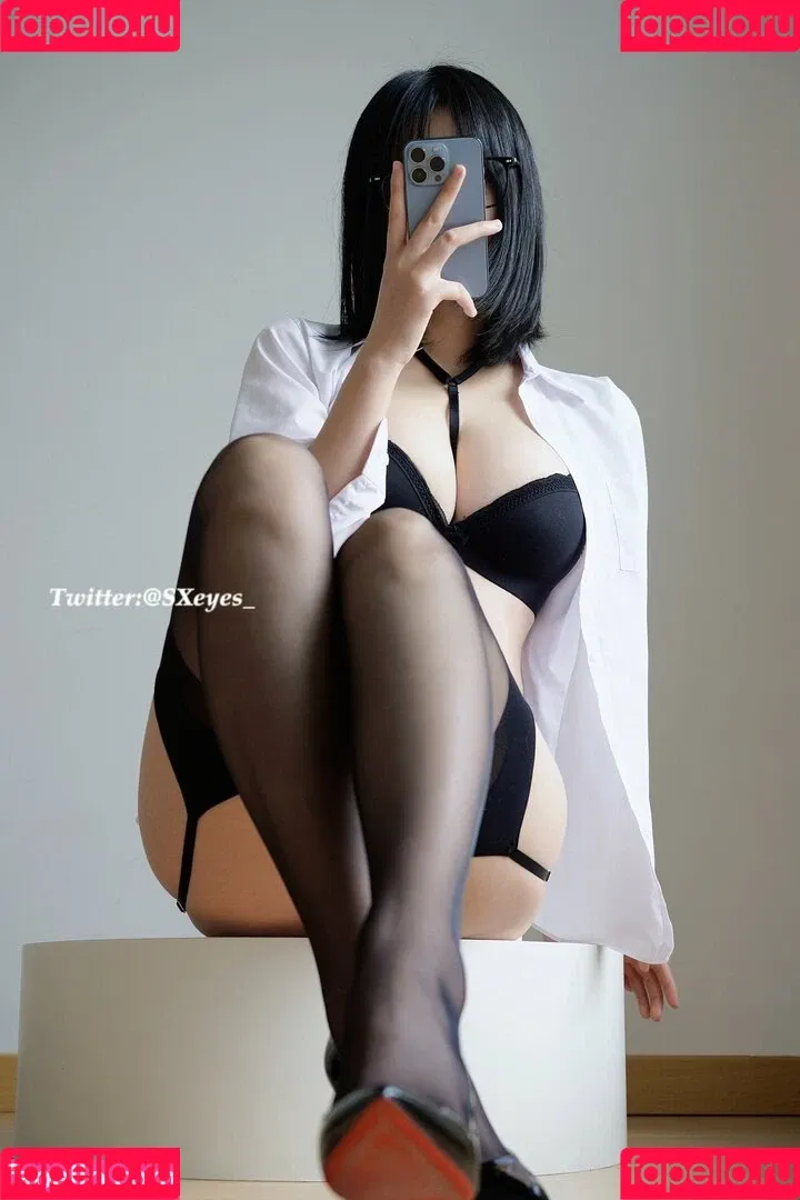 Sxeyes_ Onlyfans Photo Gallery 