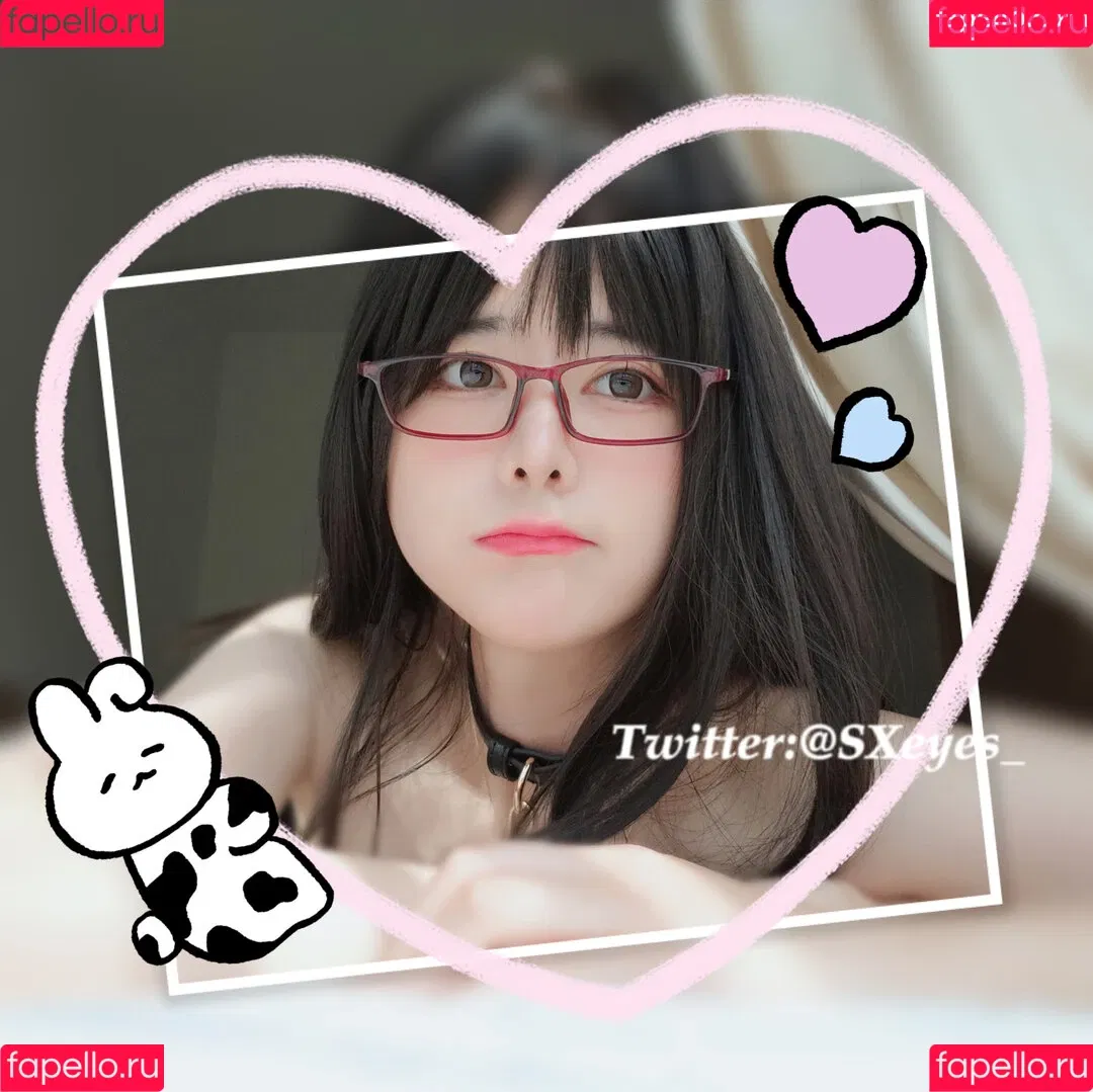 Sxeyes_ Onlyfans Photo Gallery 