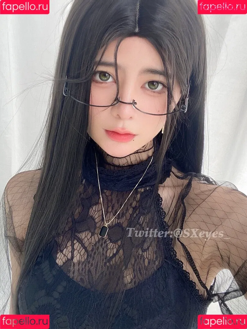 Sxeyes_ Onlyfans Photo Gallery 