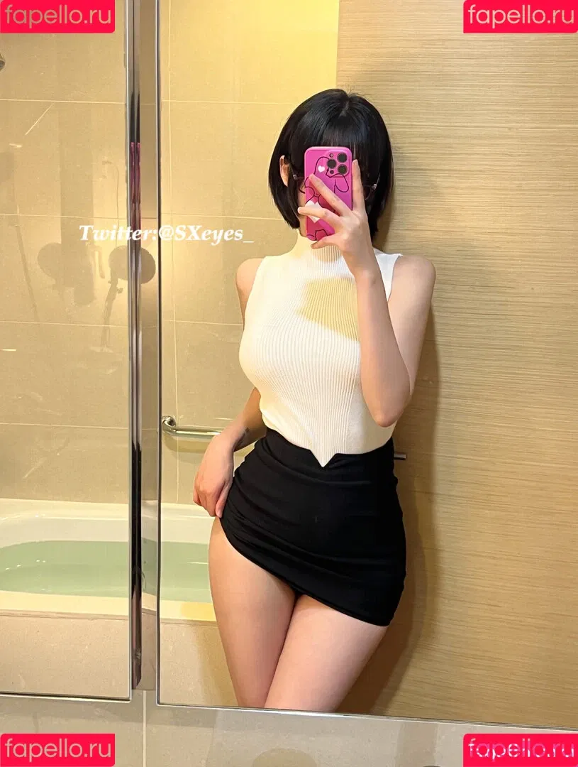Sxeyes_ Onlyfans Photo Gallery 